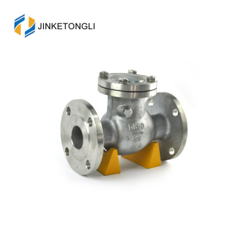 High quality 10 inch cast steel check valve JTTL C002L